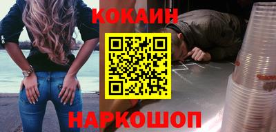 мет Донской