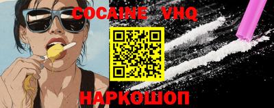мет Донской