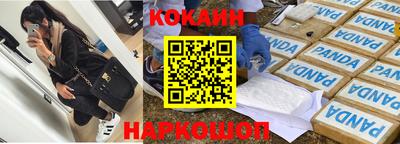 мет Донской