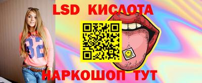 мет Донской