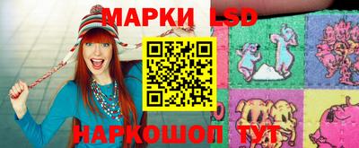 мет Донской