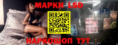 мефедрон мука Донецк