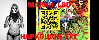 мефедрон мука Донецк