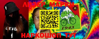 мет Донской