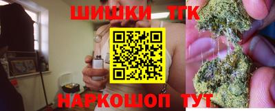мефедрон мука Донецк
