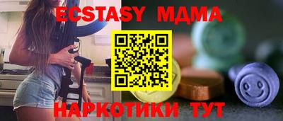 мет Донской