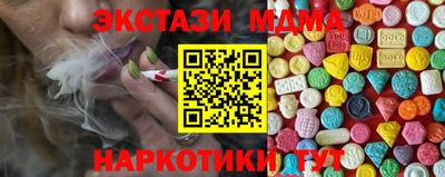 мет Донской