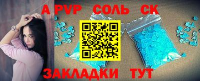 стаф Дубна