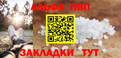 стаф Дубна