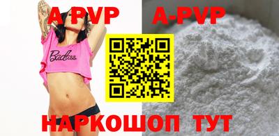 мефедрон мука Донецк
