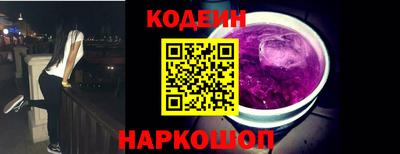 мет Донской