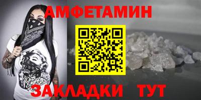 мефедрон мука Донецк