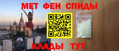 стаф Дубна