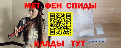 стаф Дубна