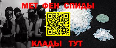 стаф Дубна