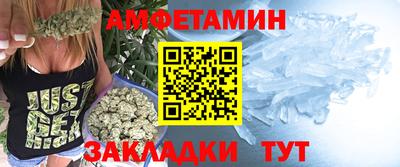 мет Донской