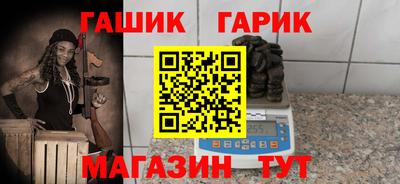 мет Донской