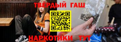 мефедрон мука Донецк
