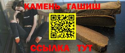 мет Донской