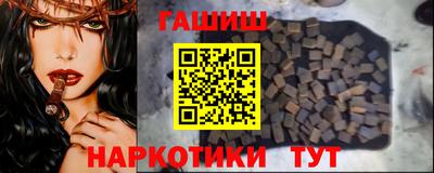 мефедрон мука Донецк