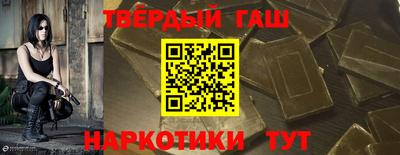 мефедрон мука Донецк