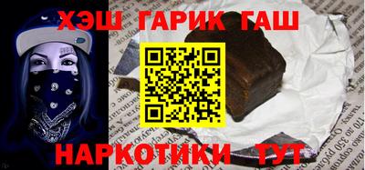 мефедрон мука Донецк