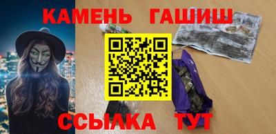 мет Донской