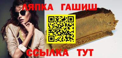 стаф Дубна
