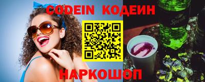 мет Донской