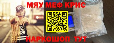 мет Донской